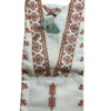 Ivory Cotton Rust Brown Embroidery Suit