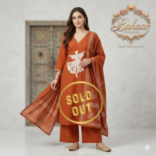 Rust Dancer’s Dream Cotton Suit Set