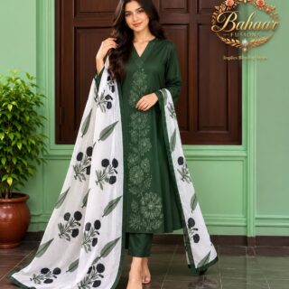 Dark Green Colour Cotton 3 Piece Suit
