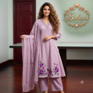 Pink Mouve Colour Cotton Fabric 3 Piece Suit
